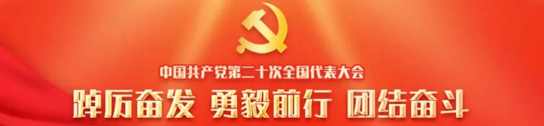【畅享沙区·提示】2026年乌鲁木齐市中考录取办法公布!-第2张图片-四季读书网