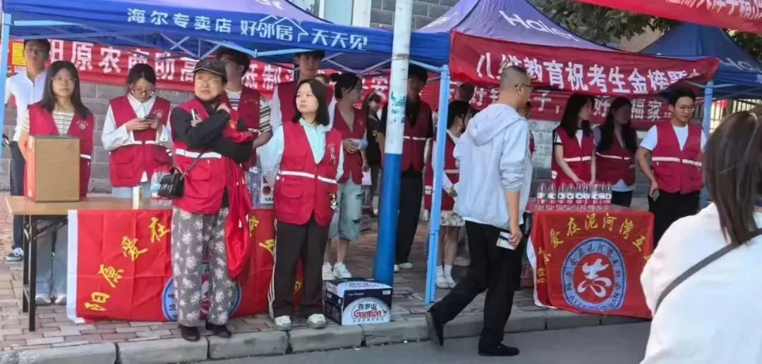 泥河湾公益讲堂进校园,志愿红暖心护航中考路-第4张图片-四季读书网