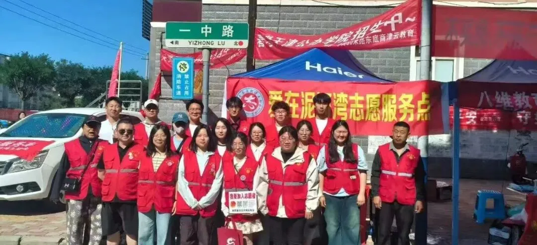 泥河湾公益讲堂进校园,志愿红暖心护航中考路-第6张图片-四季读书网