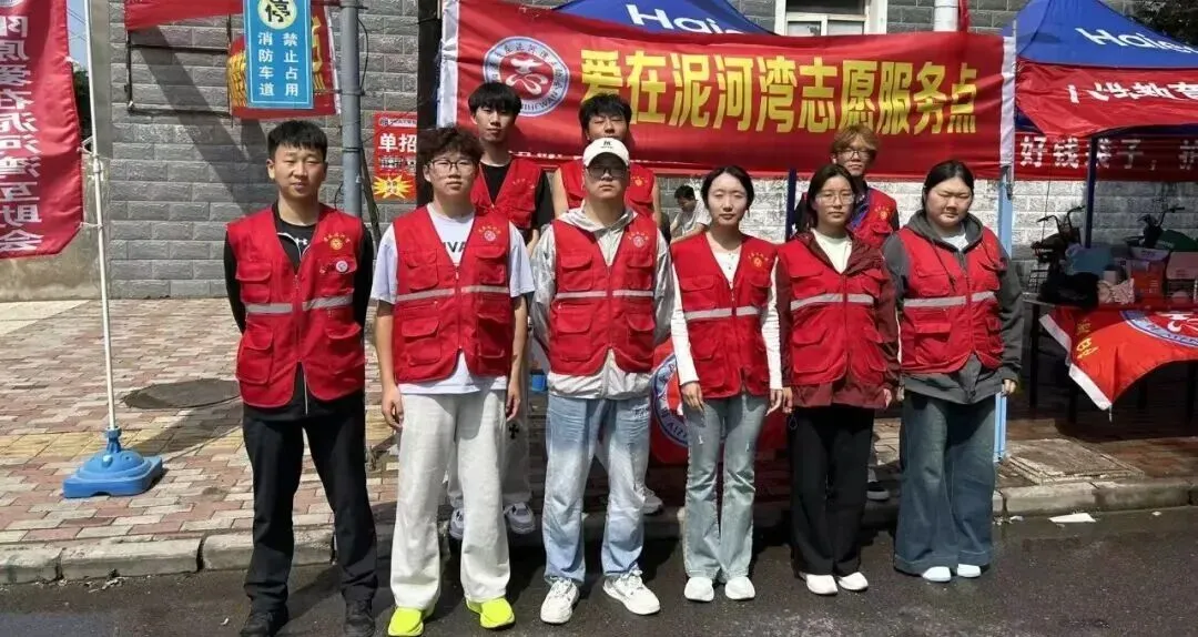 泥河湾公益讲堂进校园,志愿红暖心护航中考路-第7张图片-四季读书网
