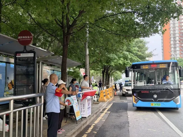护航中考!北京公交集团针对考点周边线路增发机动运力-第2张图片-四季读书网