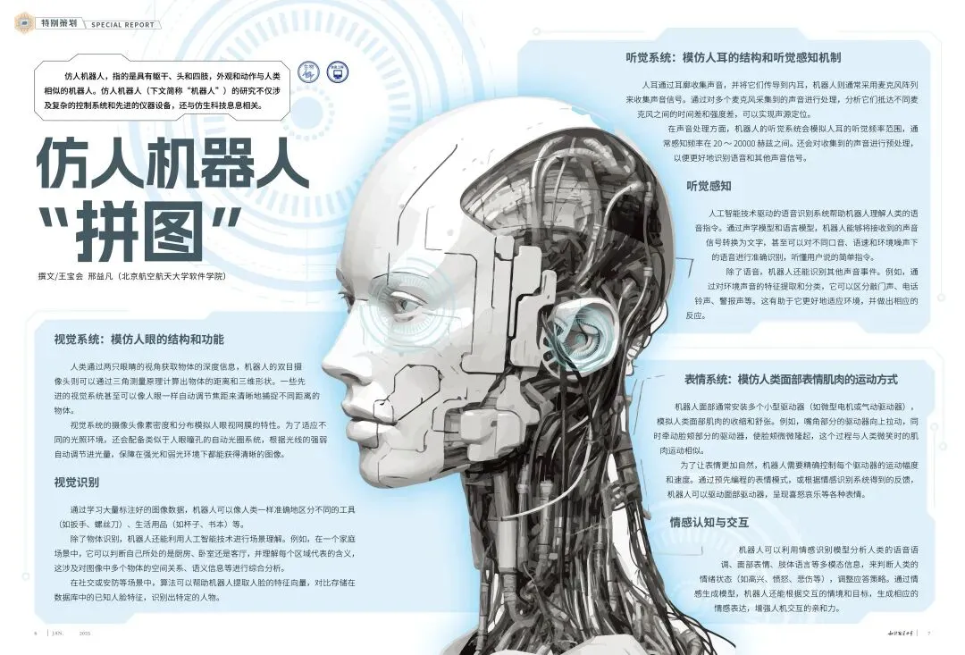 中考考生:“这道题我好像在哪见过!”对,就是这儿!-第9张图片-四季读书网