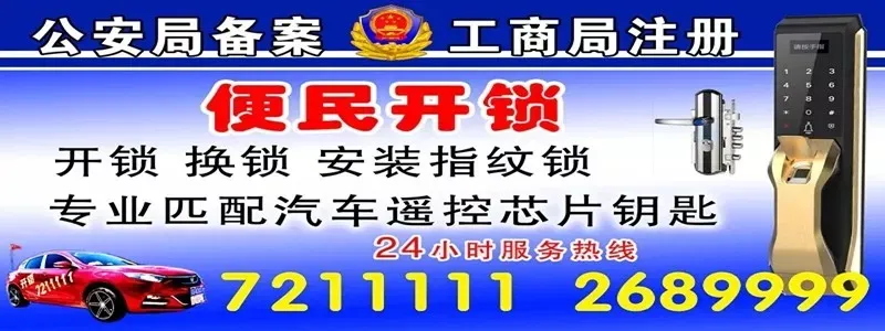 事关中考!教育部门发布提示!-第1张图片-四季读书网