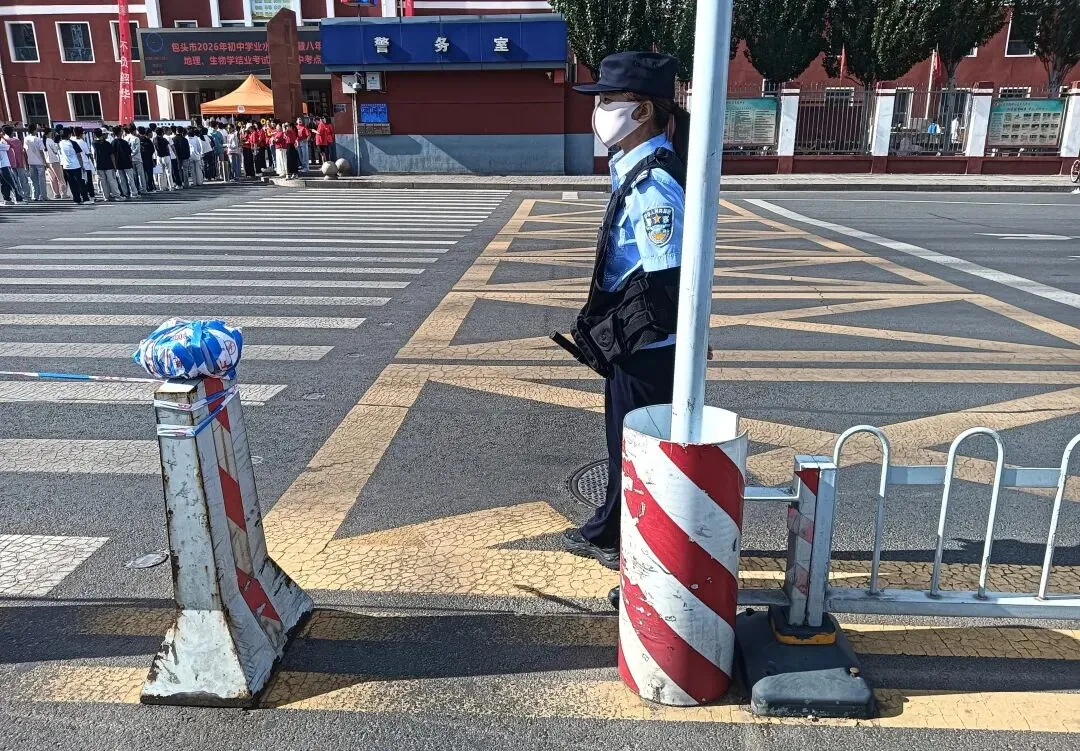 内蒙古中考开始了,这个周末请早点出门!-第4张图片-四季读书网