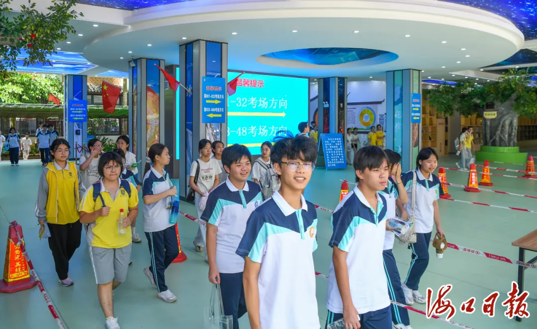 少年,加油!海口中考首日现场直击→-第3张图片-四季读书网