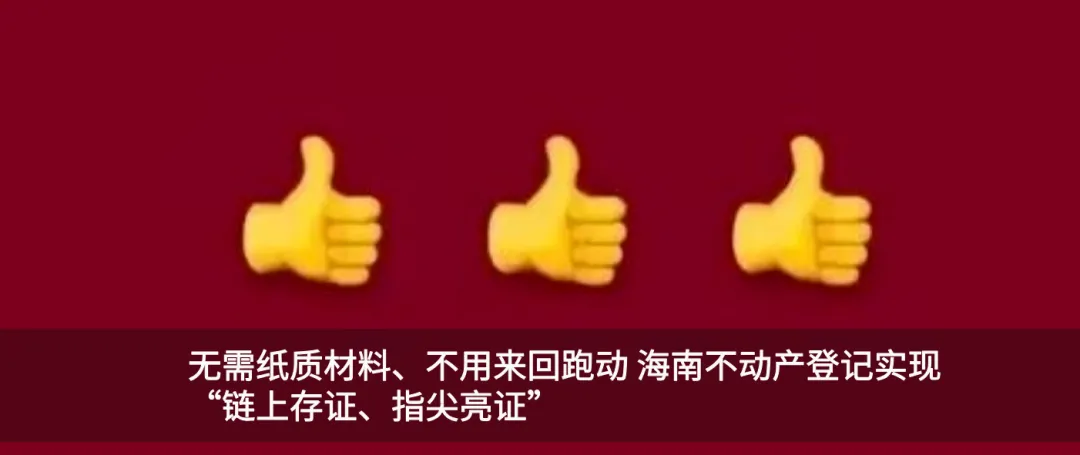 少年,加油!海口中考首日现场直击→-第6张图片-四季读书网