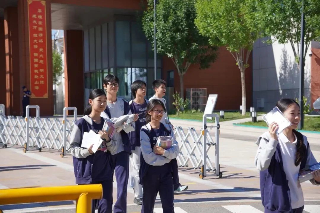 北京经开区中考圆满收官!-第4张图片-四季读书网