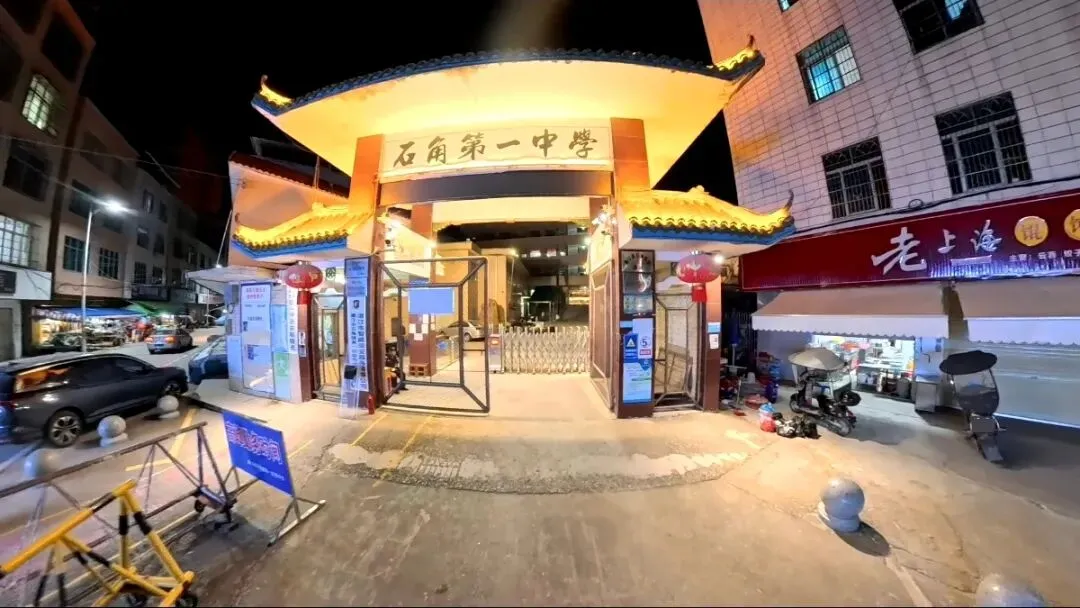 广东中考倒计时5天|少年执笔逐光,不负盛夏与耕耘-第1张图片-四季读书网