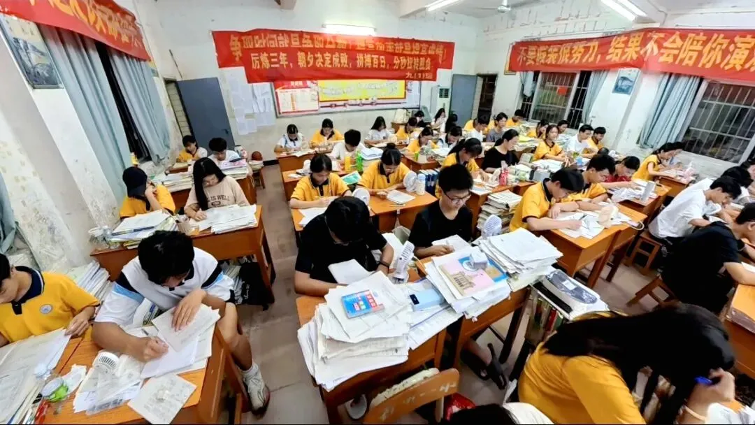 广东中考倒计时5天|少年执笔逐光,不负盛夏与耕耘-第4张图片-四季读书网