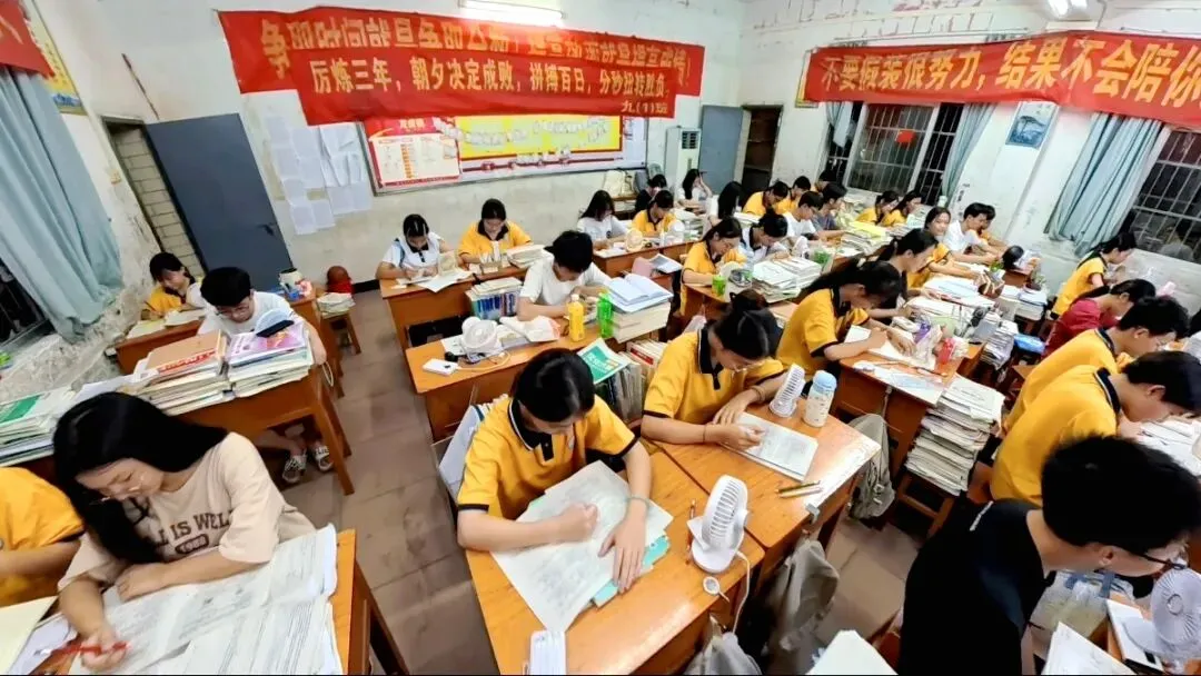 广东中考倒计时5天|少年执笔逐光,不负盛夏与耕耘-第5张图片-四季读书网