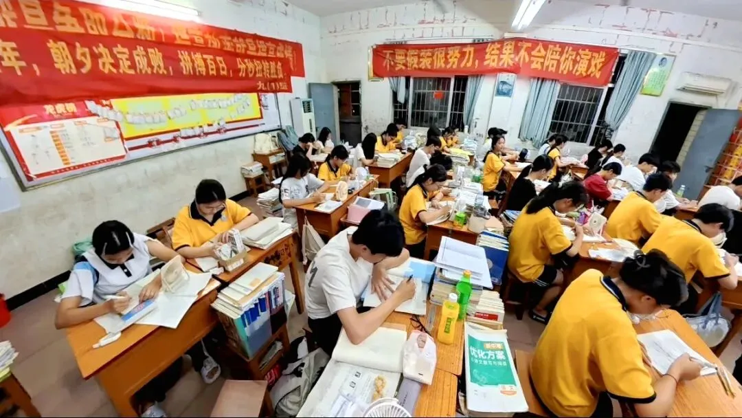 广东中考倒计时5天|少年执笔逐光,不负盛夏与耕耘-第6张图片-四季读书网