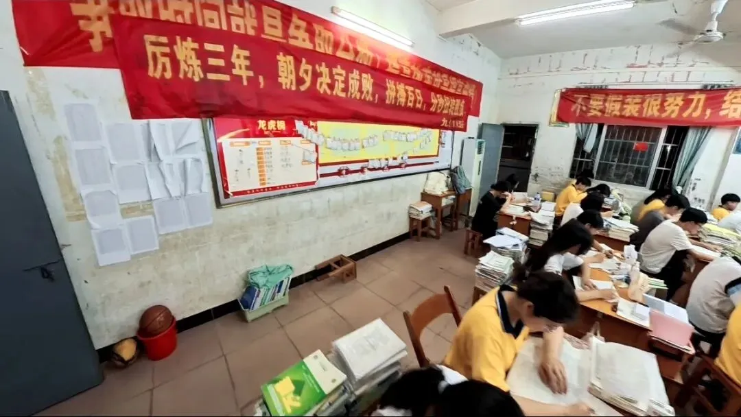 广东中考倒计时5天|少年执笔逐光,不负盛夏与耕耘-第7张图片-四季读书网