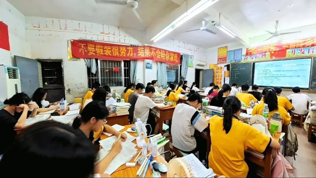 广东中考倒计时5天|少年执笔逐光,不负盛夏与耕耘-第8张图片-四季读书网