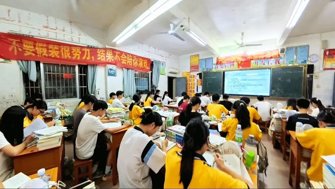 广东中考倒计时5天|少年执笔逐光,不负盛夏与耕耘-第9张图片-四季读书网
