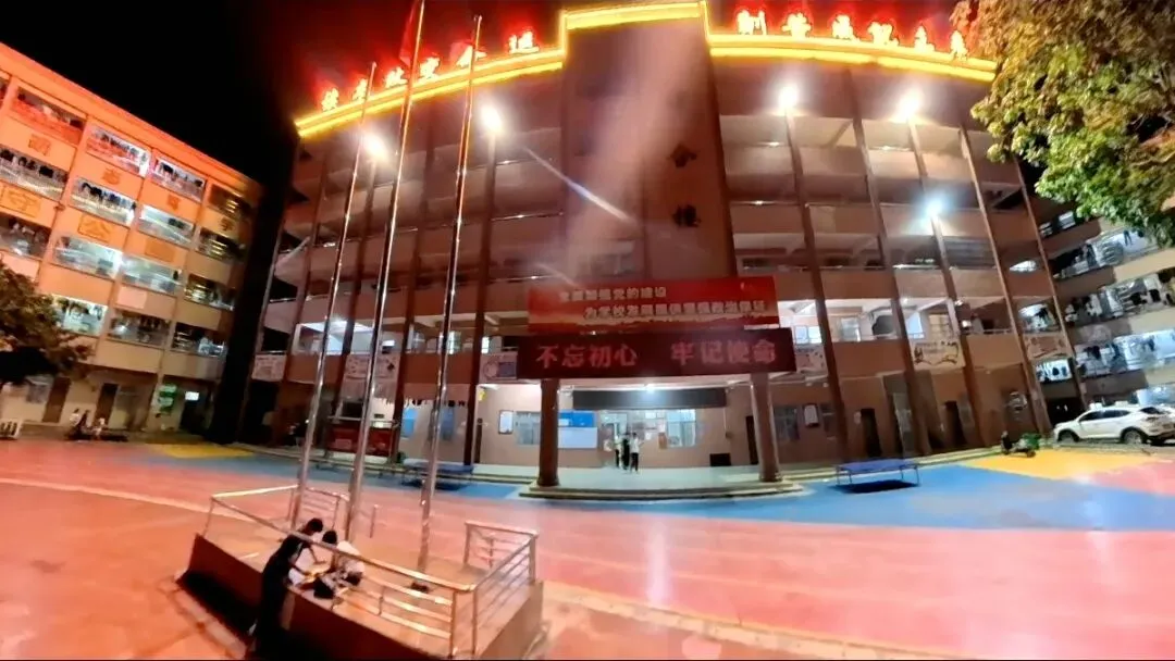 广东中考倒计时5天|少年执笔逐光,不负盛夏与耕耘-第11张图片-四季读书网