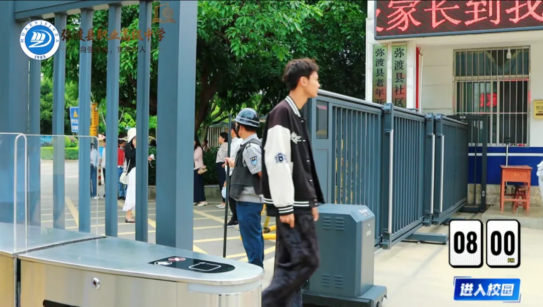 中考落幕 梦想再启-第16张图片-四季读书网