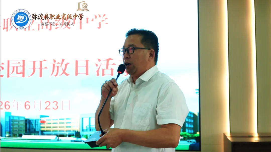 中考落幕 梦想再启-第34张图片-四季读书网