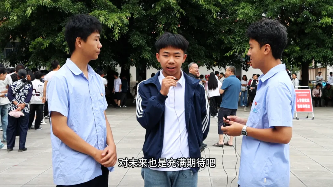 中考落幕 梦想再启-第43张图片-四季读书网