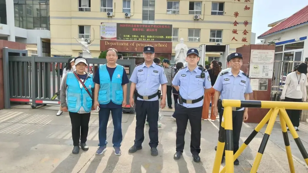 “三原有爱”护航中考 诚信公益情暖港城-第10张图片-四季读书网