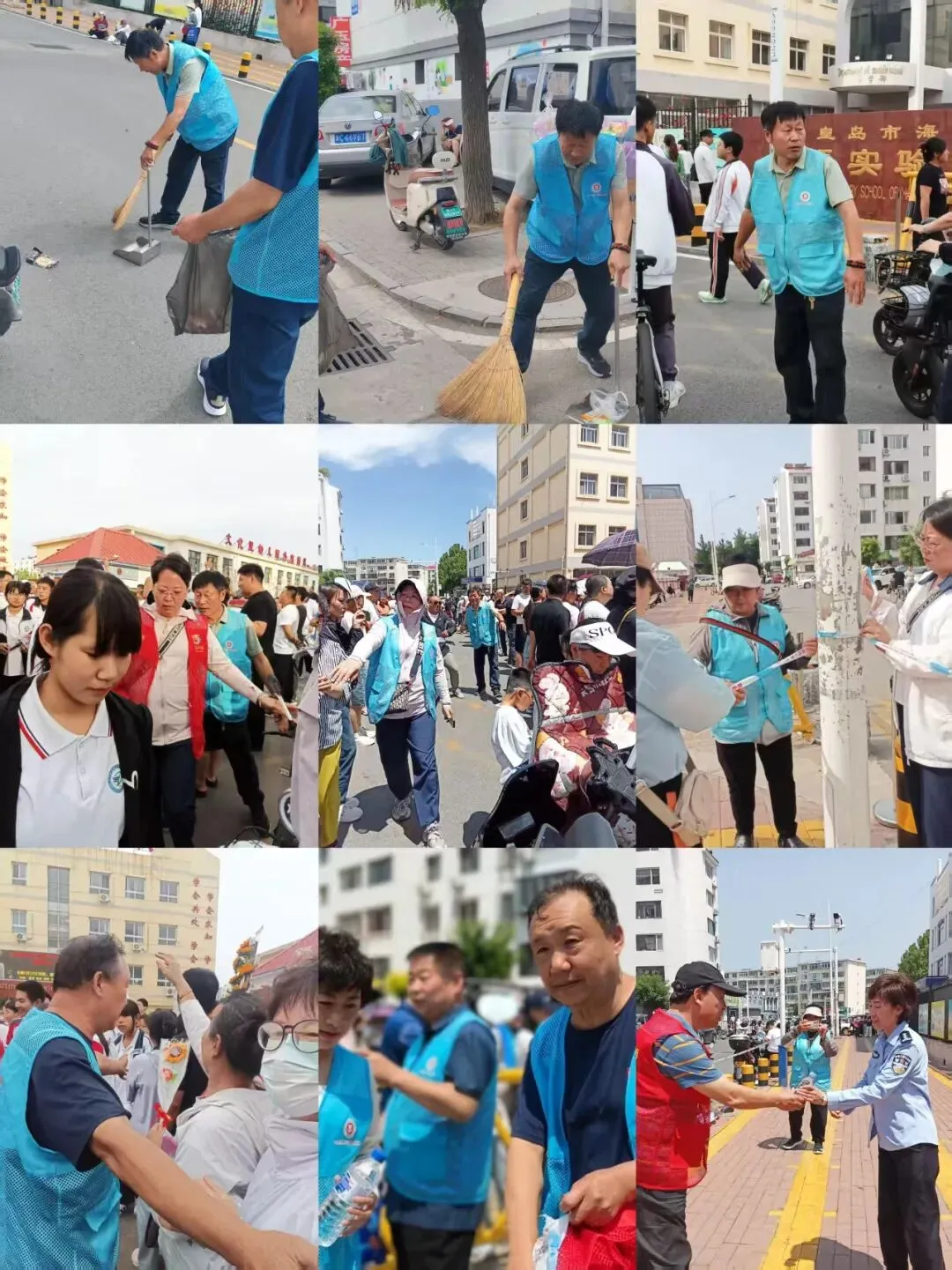 “三原有爱”护航中考 诚信公益情暖港城-第17张图片-四季读书网