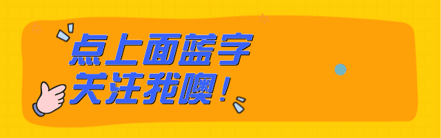 2026年泉州市中考(中心市区)志愿填报须知-第1张图片-四季读书网