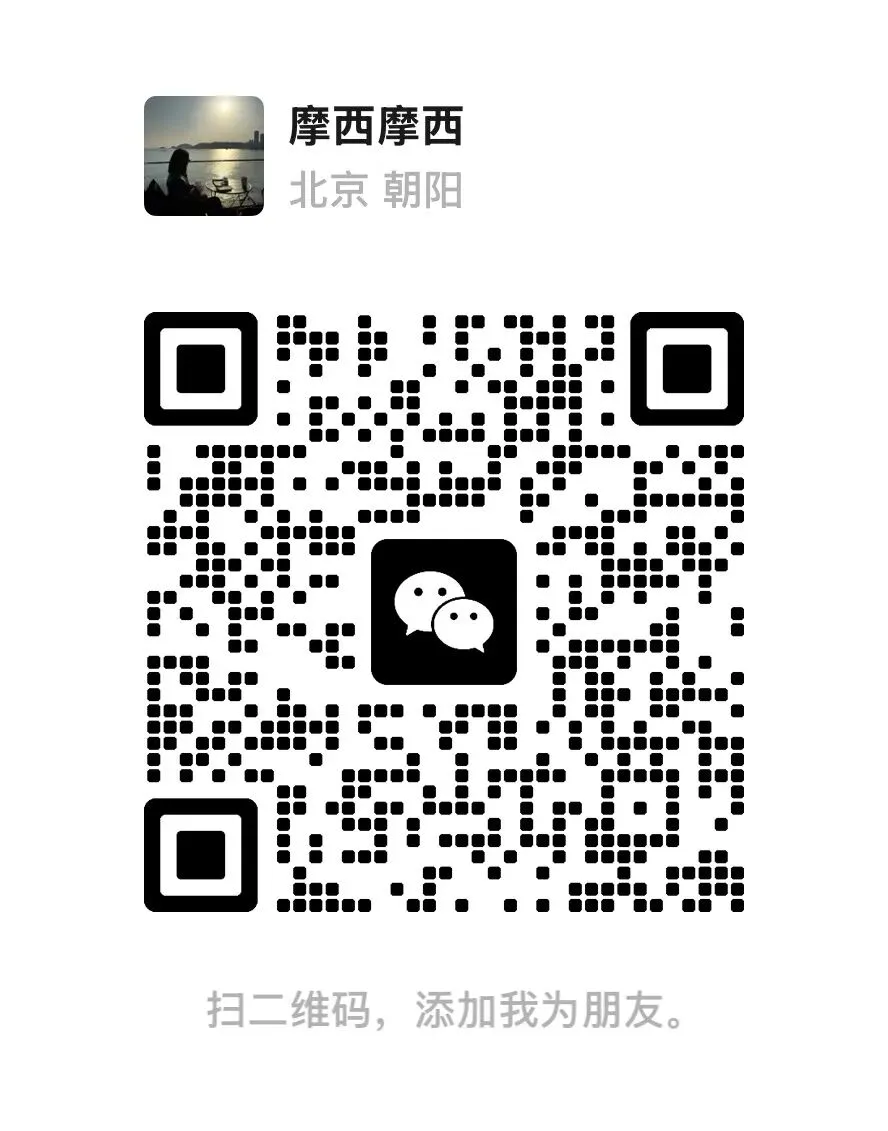 2026 北京中考数学到底有多难?北京准初三的家长请重点看.(附初三全年数学时间规划)-第7张图片-四季读书网