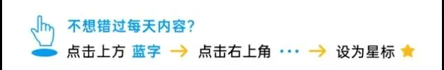 干货!石家庄二中自主招生,物理真题流出!家长速存!-第1张图片-四季读书网