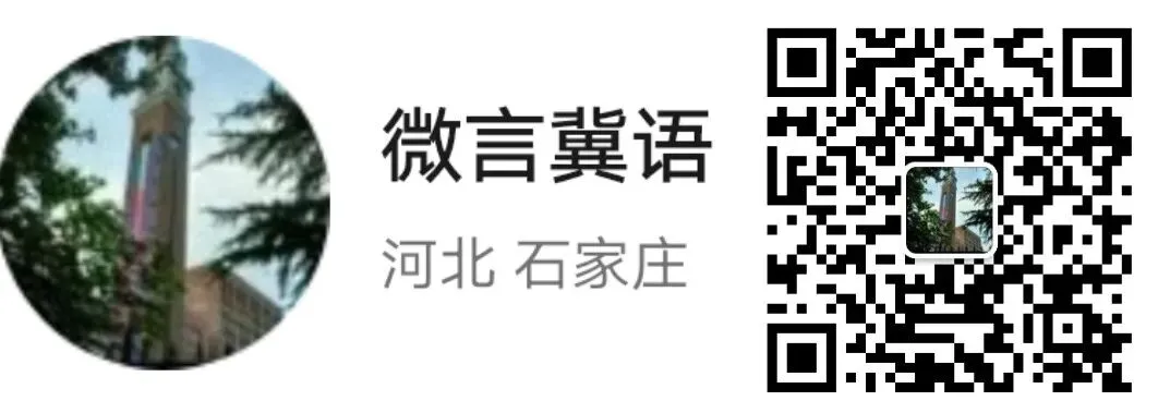 干货!石家庄二中自主招生,物理真题流出!家长速存!-第11张图片-四季读书网