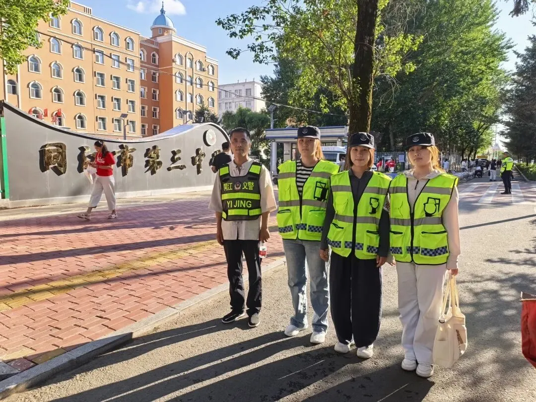 义警同心护中考 警民携手筑坦途——同江市江城义警队全力护航学子逐梦路-第10张图片-四季读书网