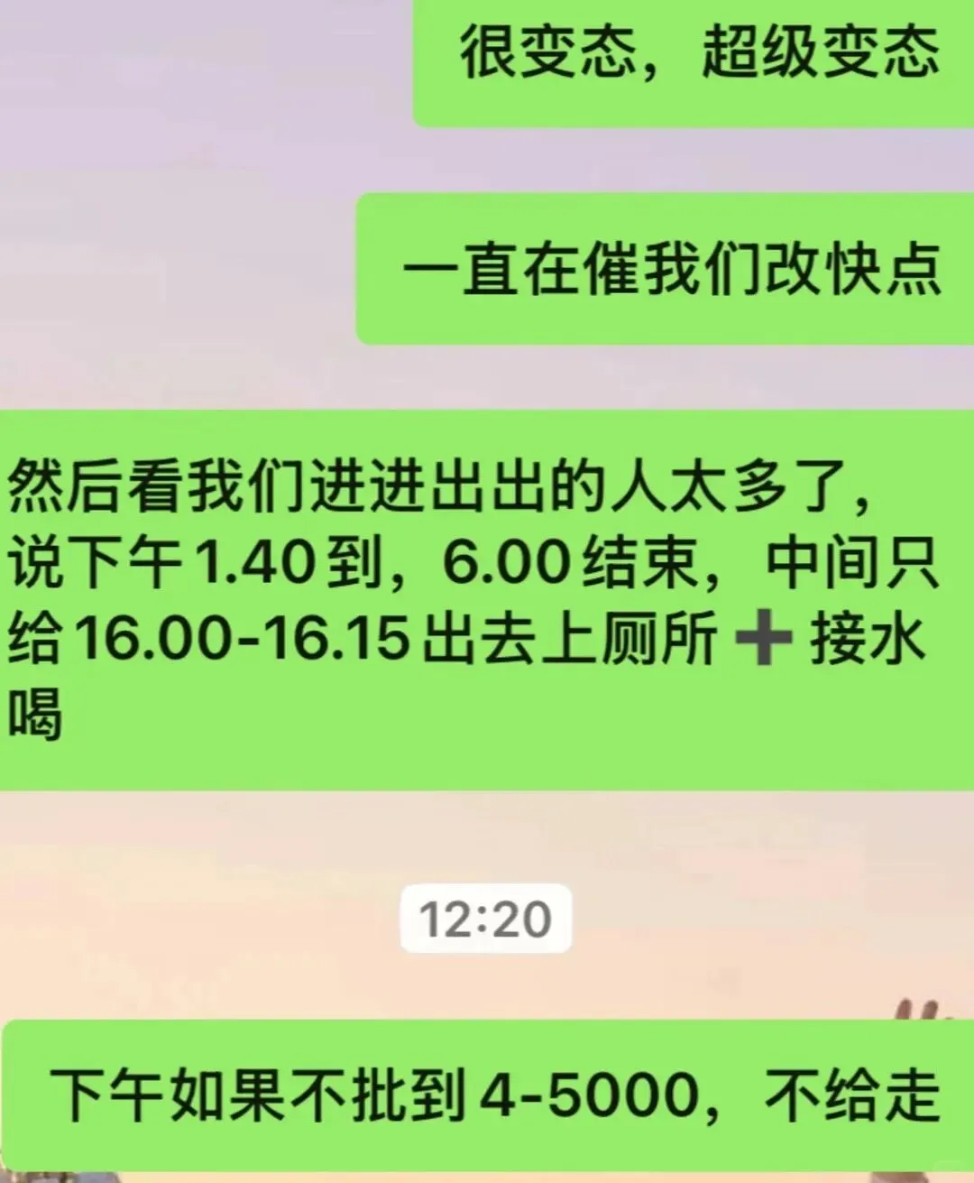 各地中考阅卷开始,吐槽也开始了……-第3张图片-四季读书网