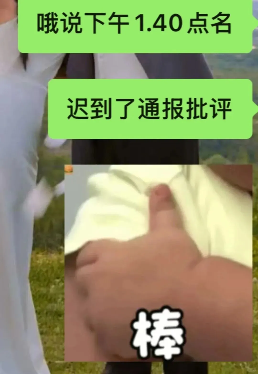 各地中考阅卷开始,吐槽也开始了……-第4张图片-四季读书网