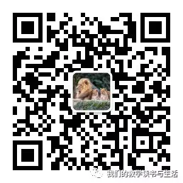 中考作文,同一话题不同写法-第4张图片-四季读书网