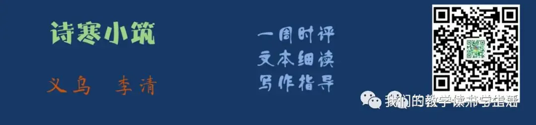 中考作文,同一话题不同写法-第5张图片-四季读书网