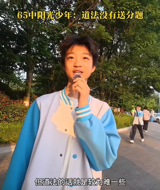 中考后才知道:有远见的父母,在这件事上一定会逼孩子一把-第4张图片-四季读书网