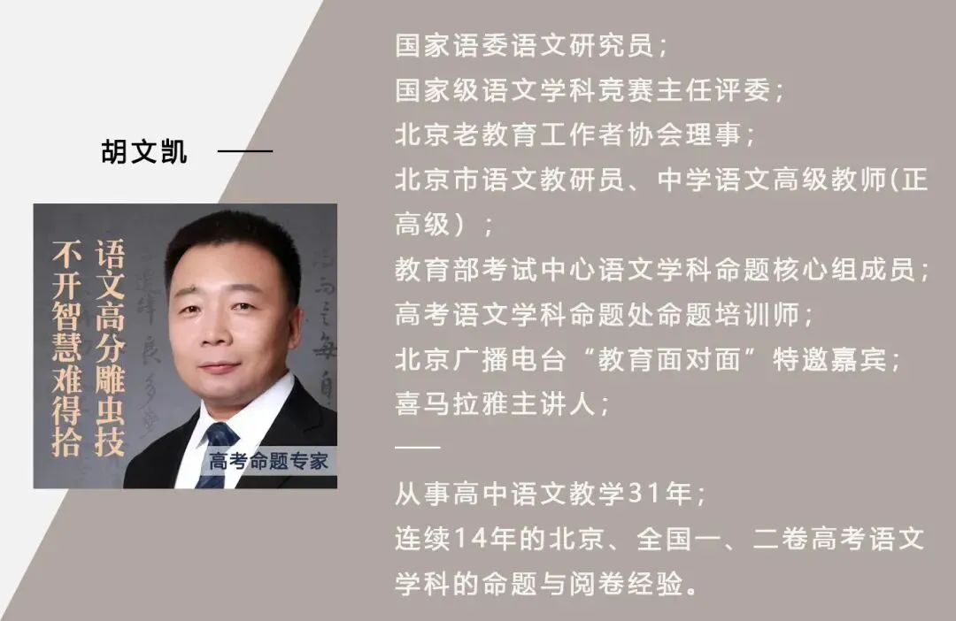 中考后才知道:有远见的父母,在这件事上一定会逼孩子一把-第21张图片-四季读书网