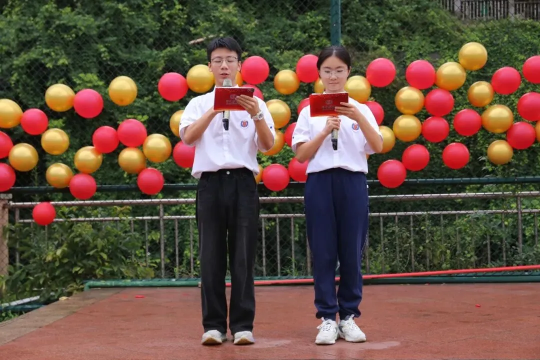 【习之荣耀】中考大捷贺佳绩,英才辈出耀习之——习之学校2026年“城坤奖学金特别奖”颁奖典礼盛大举行-第12张图片-四季读书网