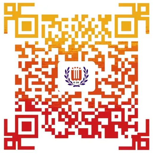 【习之荣耀】中考大捷贺佳绩,英才辈出耀习之——习之学校2026年“城坤奖学金特别奖”颁奖典礼盛大举行-第25张图片-四季读书网