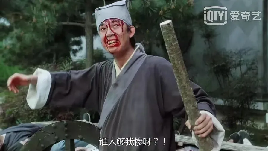 说说刚结束的北京中考-第2张图片-四季读书网