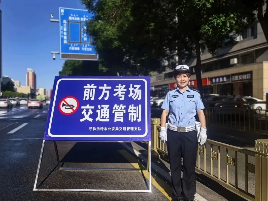 呼市中考期间天气预报:高温+阵雨登场-第5张图片-四季读书网