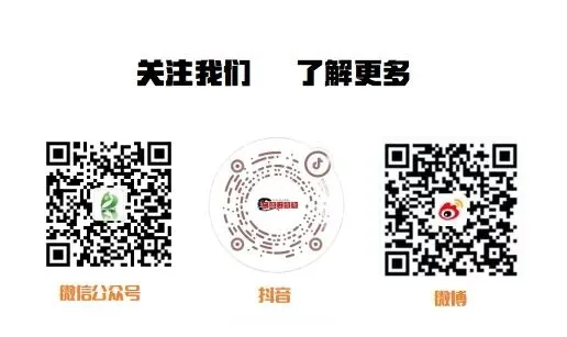 通化中考天气早知道-第2张图片-四季读书网