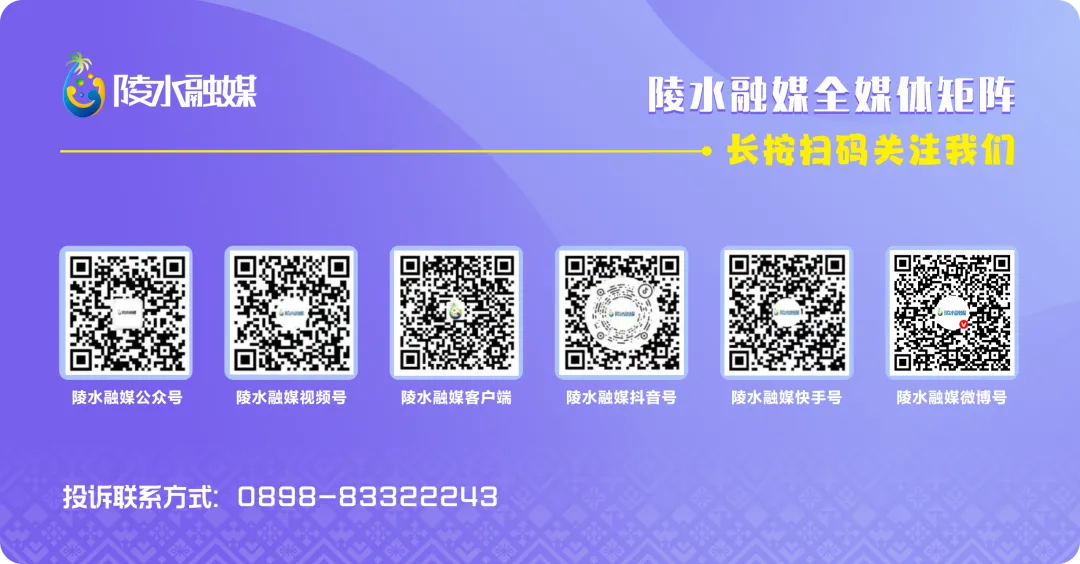 2026年陵水考区中考平稳有序开考-第6张图片-四季读书网