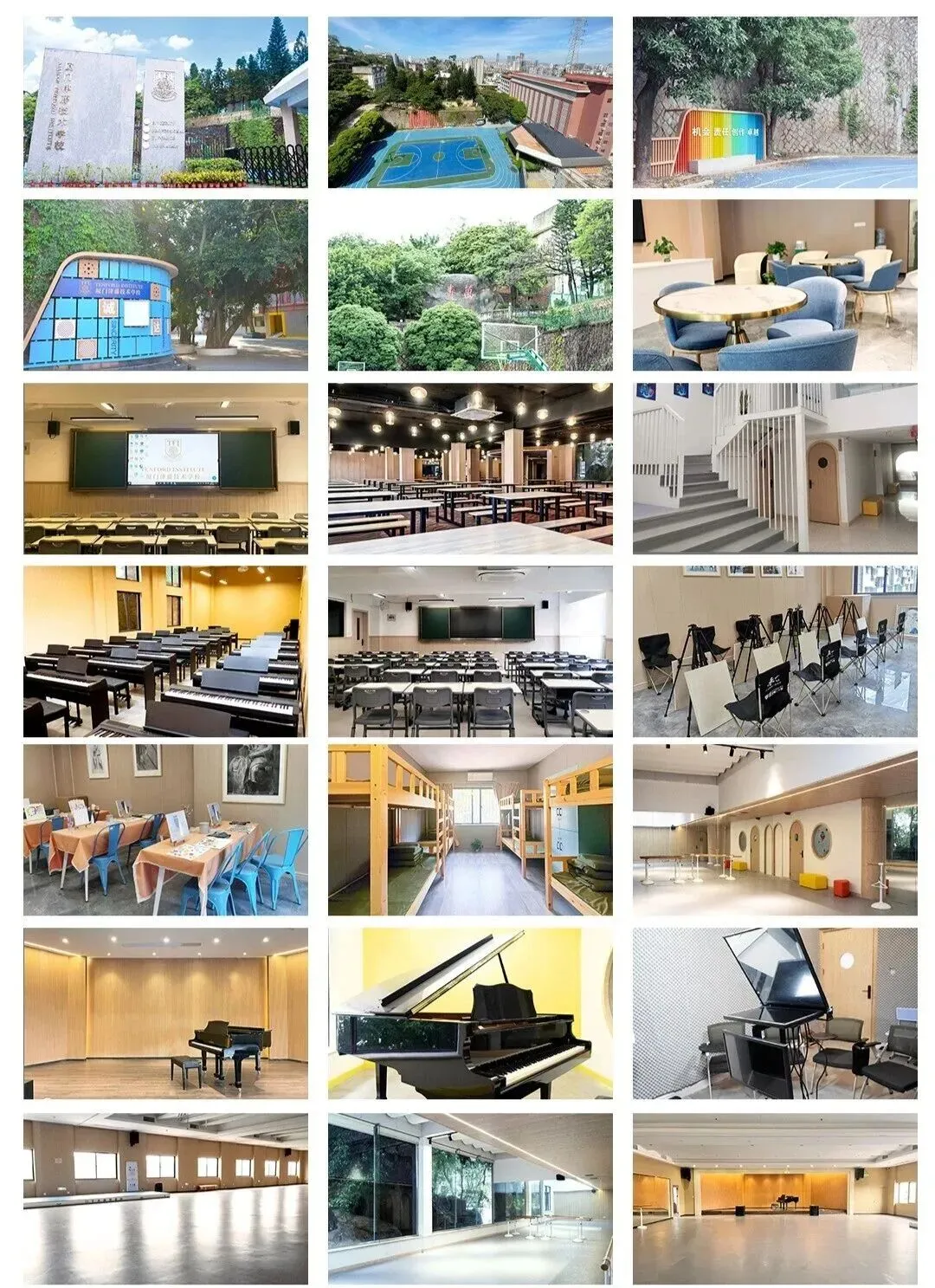 四年真题梳理|四川音乐学院舞蹈考研考情全解析,核心出题方向+高频考点汇总-第17张图片-四季读书网