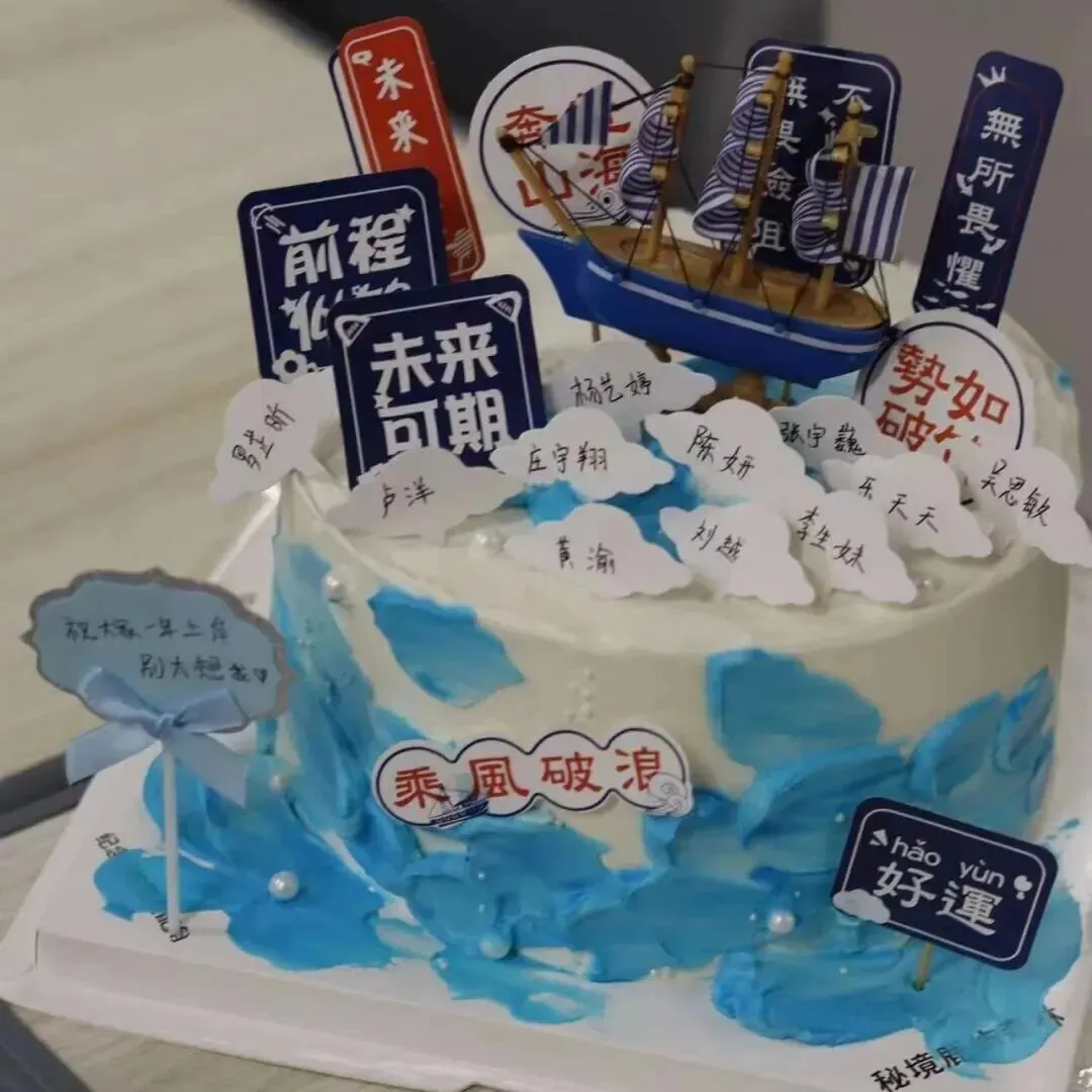 四年真题梳理|四川音乐学院舞蹈考研考情全解析,核心出题方向+高频考点汇总-第23张图片-四季读书网