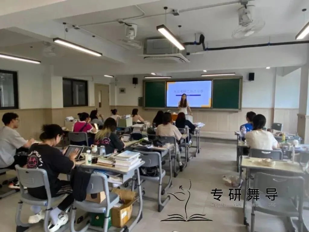 四年真题梳理|四川音乐学院舞蹈考研考情全解析,核心出题方向+高频考点汇总-第28张图片-四季读书网