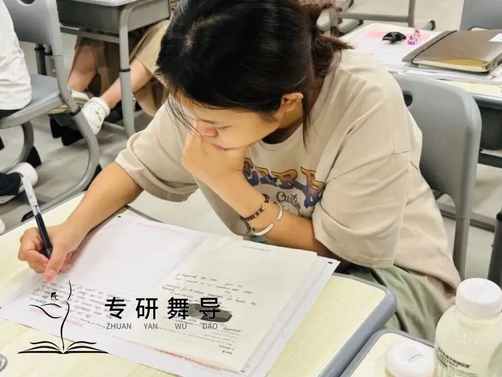 四年真题梳理|四川音乐学院舞蹈考研考情全解析,核心出题方向+高频考点汇总-第33张图片-四季读书网