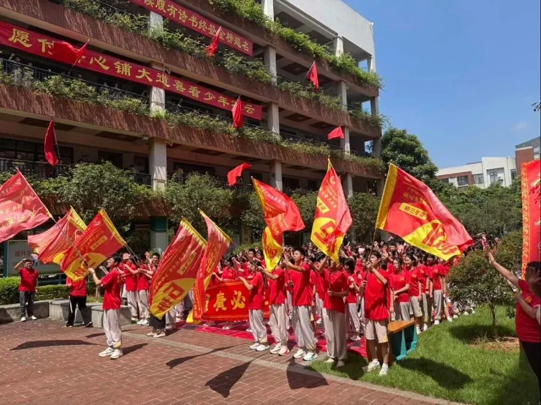 初三逐梦,决胜中考!-第9张图片-四季读书网