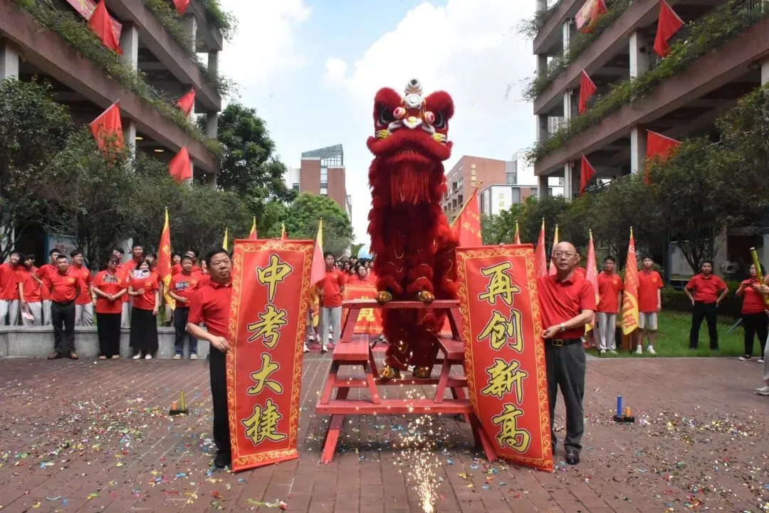 初三逐梦,决胜中考!-第13张图片-四季读书网