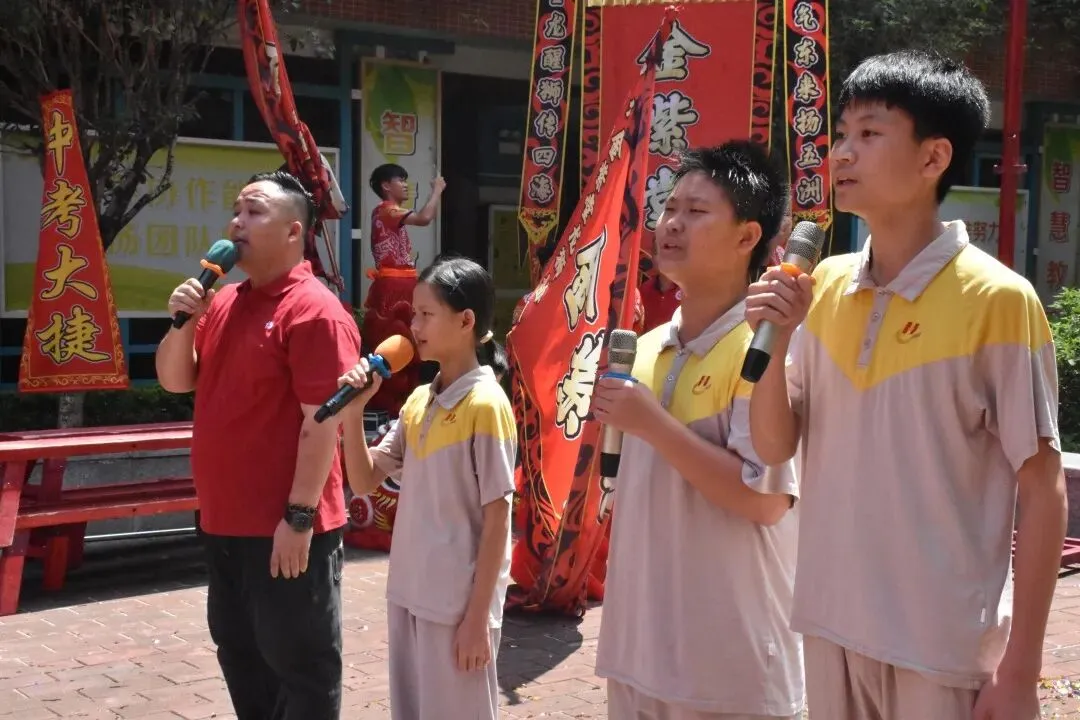 初三逐梦,决胜中考!-第14张图片-四季读书网