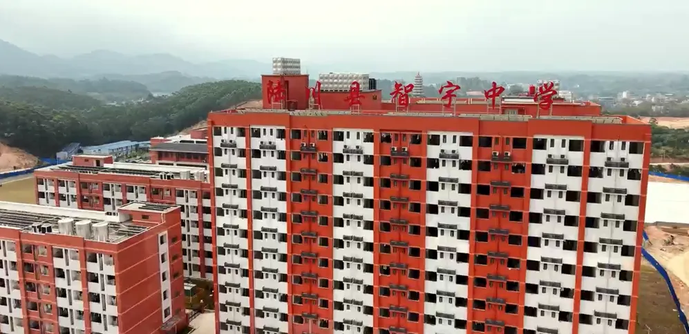 中考必胜,智宇中学欢迎你!-第14张图片-四季读书网