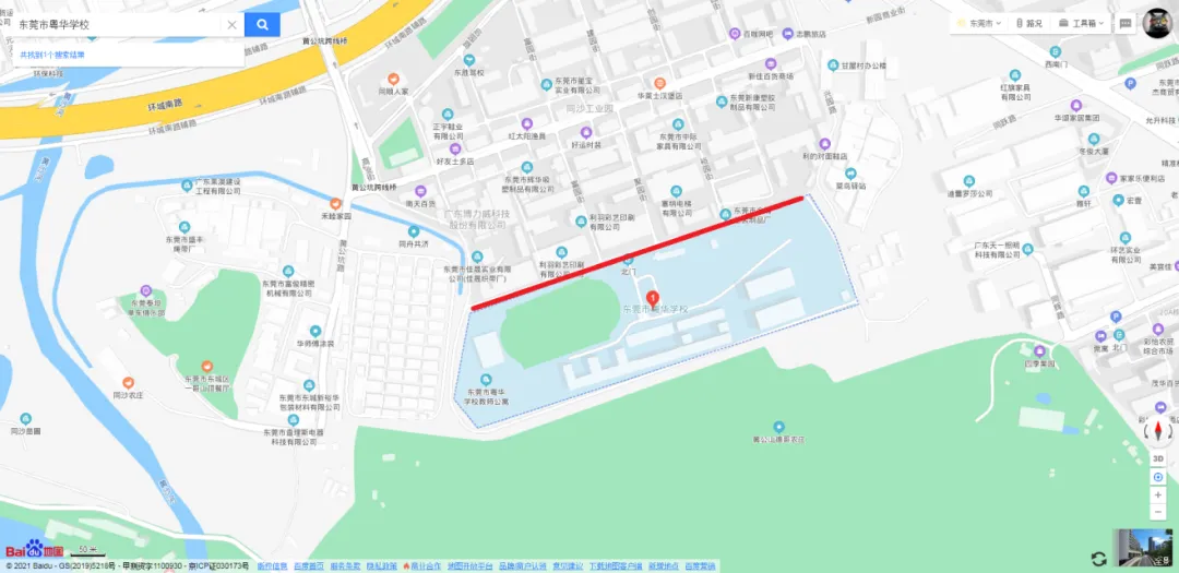 东莞车主注意!中考期间东城这些路段请绕行-第24张图片-四季读书网
